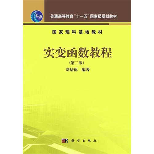 ��׃����(sh��)�̳̣��ڶ��棩