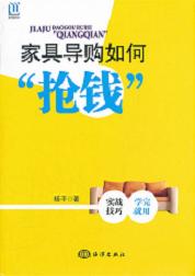 �Ҿߌ�ُ��Ρ����X�� 