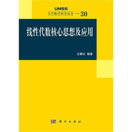 ���Դ���(sh��)����˼�뼰����