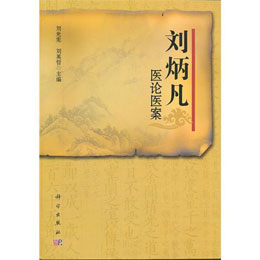 �������t(y��)Փ�t(y��)��