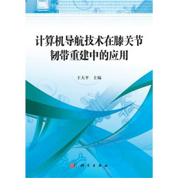 Ӌ��C�������g��ϥ�P��(ji��)�g���ؽ��еđ���