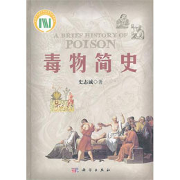 ���ﺆ(ji��n)ʷ