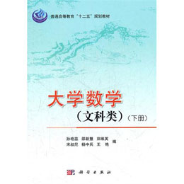 ��W(xu��)��(sh��)�W(xu��)���Ŀ����