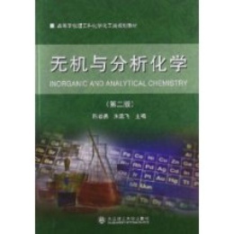 �o�C�c�������W 