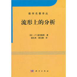 �����ϵķ���