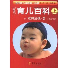 �����ٿƣ��ϣ�