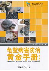 ���M���������S���փ�(c��)����2�棩 