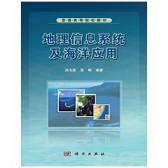 ������Ϣϵ�y(t��ng)������(y��ng)��