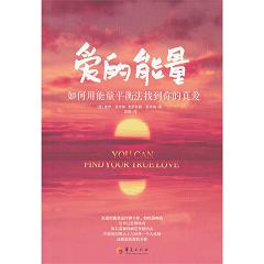 �۵�������:���������ƽ�ⷨ�ҵ�������