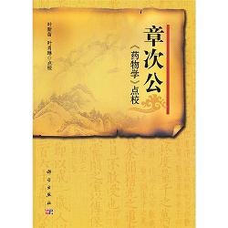 �´ι���ˎ��W(xu��)���c(di��n)У