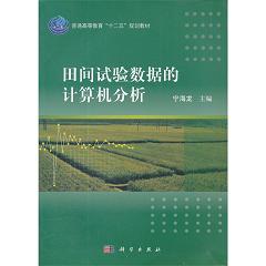 ���gԇ�(y��n)��(sh��)��(j��)��Ӌ(j��)��C(j��)����