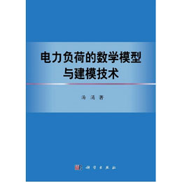 ���ؓ(f��)�ɵĔ�(sh��)�W(xu��)ģ���c��ģ���g(sh��)