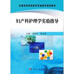 �D�a(ch��n)���o(h��)��W(xu��)��(sh��)�(y��n)ָ��(d��o)