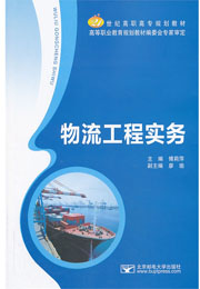 �������̌�(sh��)��(w��)