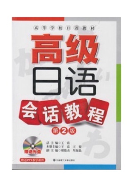 �߼�(j��)���Z(y��)��(hu��)Ԓ(hu��)�̳� 