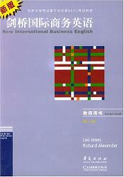 ������H�̄�(w��)Ӣ�Z