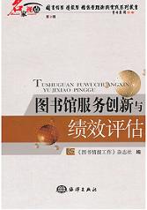 �D���^����(w��)��(chu��ng)���c��Ч�u�� 