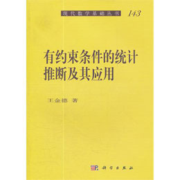 �мs���l���Ľy(t��ng)Ӌ�Ɣ༰�䑪��