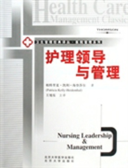 �o���I(l��ng)��(d��o)�c����-�l(w��i)��������(j��ng)���g�����t(y��)Ժ����ϵ�� 