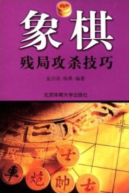 ���嚈�ֹ������ɣ������� ��䣩 