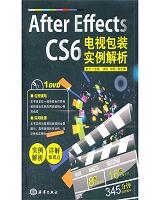 After Effects CS6�ҕ��Ŀ���b��(sh��)������ 