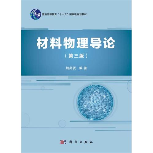 �������팧(d��o)Փ�������棩������P��