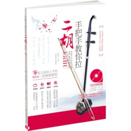 �ְ��ֽ������������������c�������ֵ�DVD����ҕ�l�̳�+DVD 