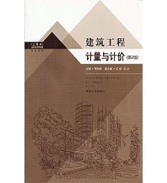 ��������Ӌ���cӋ�r