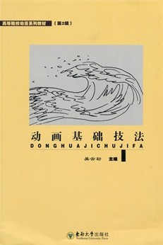 ��(d��ng)�����A(ch��)����