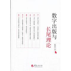 ��(sh��)�ֳ������Lβ��Փ