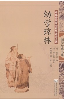 �׌W(xu��)����