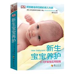 ���������B(y��ng)�o(h��)0-3�q����ʹ��ָ��