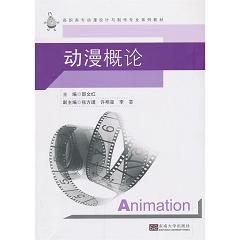 ��(d��ng)����Փ 