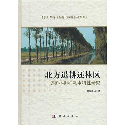 �����˸�߀�օ^(q��)���o(h��)�֘�N��ˮ�����о�