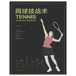 �W(w��ng)�򼼑�(zh��n)�g(sh��)