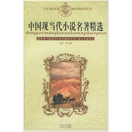 �Ї��F(xi��n)��(d��ng)��С�f�������x(�Z���n�̘�(bi��o)��(zh��n)�n���x�(d��o)�x����)