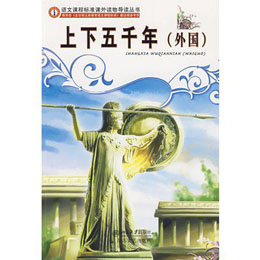 ������ǧ��