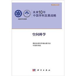 δ��(l��i)10���Ї�(gu��)�W(xu��)�ưl(f��)չ��(zh��n)�ԡ����g�ƌW(xu��)