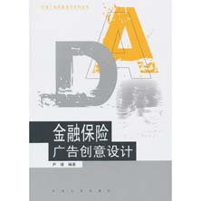 ���ڱ��U(xi��n)�V�愓(chu��ng)���O(sh��)Ӌ(j��)