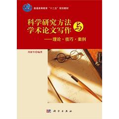 �ƌW(xu��)�о������c�W(xu��)�g(sh��)Փ�Č���������Փ������������