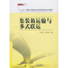 ���b���\ݔ�c��ʽ(li��n)�\ 