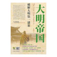 �����ۇ�.�ƽ������һ�i��