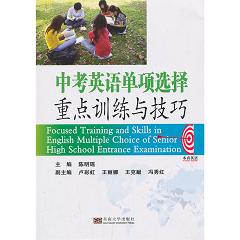 �п�Ӣ�Z����x�����cӖ���c���� 