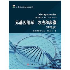 Ԫ����M�W(xu��)�������Ͳ��E��Ӱӡ�棩