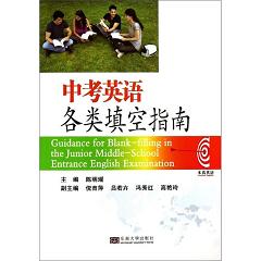 �п�Ӣ�Z������ָ�� 