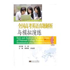 ȫ��(gu��)�߿�Ӣ�Z(y��)���}�����cģ�M�ݾ� 