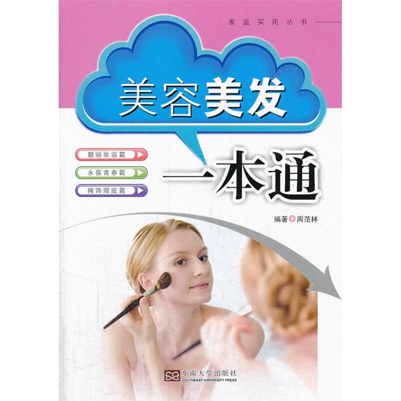 ���l(f��)����һ��ͨ