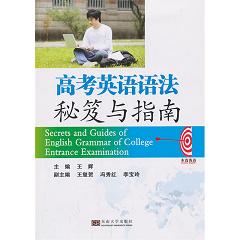 �߿�Ӣ�Z�Z�������cָ�� 