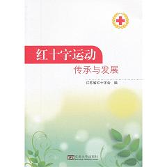 �tʮ���\(y��n)�ӂ����c�l(f��)չ 