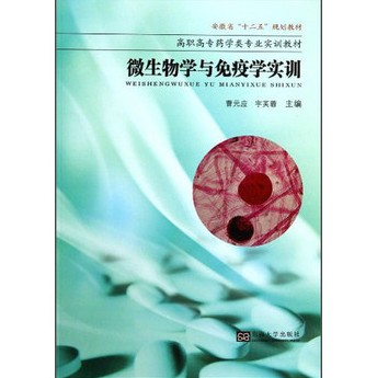 ΢����W(xu��)�c���ߌW(xu��)��Ӗ(x��n)